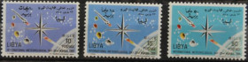 Інше Другое ^/--/^ Ливия Метеорология Космос 1965 ^_^^^ Лівія Метеорологія Космос 1965 - фото фото фото