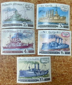 СРСР - СССР - ^/--/^ СРСР 1972 р.. **    (SP) ^_^^^ СССР 1972 г. ** (SP) - фото фото фото