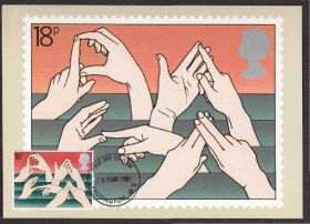Європа Европа ^/--/^ Великобритания 1981 ЯЗЫК ГЛУХИХ и НЕМЫХ ГЛУГИЕ НЕМЫЕ АЗБУКА ОБЩЕНИЕ КМ Mi.872 ^_^^^ Велика Британія 1981 МОВА ГЛУХИХ ТА НІМИХ ГЛУГІ НІМІ АЗБУКА ТОВАРИСТВО КМ Mi.872 - фото фото фото