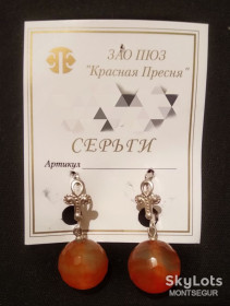 Кільця, Сережки Кольца, Серьги ^/--/^ СЕРЬГИ сердолик Красная Пресня ювелирное украшение ^_^^^ Срібло сердолик біжутерія - фото фото фото