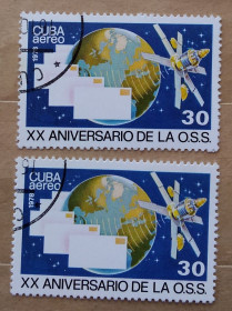 Острівні держави Островные государства ^/--/^ Куба 1978 г - 20-летие Организации коммуникационного сотрудничества социалистических стран ^_^^^ Куба 1978 р. - 20-річчя Організації комунікаційного співробітництва соціалістичних країн - фото фото фото