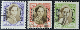Інше Другое ^/--/^ Ирак Стандарт Король Фейсал II Служебные марки 1942 ^_^^^ Ірак Стандарт Король Фейсал II Службові марки 1942 - фото фото фото