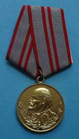 Медалі СРСР Медали СССР ^/--/^ Медаль 40 лет Вооруженных сил СССР 1918-1958 Ленин 5 ^_^^^ Медаль 40 років Збройних сил СРСР 1918-1958 Ленін 5 - фото фото фото