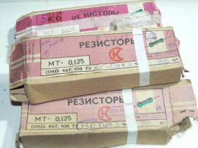 Резистори Резисторы ^/--/^ Резисторы МТ-0,125  Разные-10 /--/ шт.-лот ^_^^^ Резистори МТ-0,125 Різні-10 /--/ шт. - фото фото фото