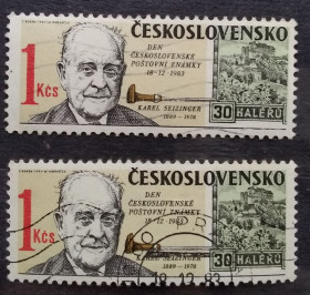 Чехословаччина Чехословакия ^/--/^ Чехословакия 1983 г - День почтовой марки. Гравёр и дизайнер почтовых марок Карл Зайцингер ^_^^^ Чехословаччина 1983 - День поштової марки. Гравер і дизайнер поштових марок Карл Зайцингер - фото фото фото