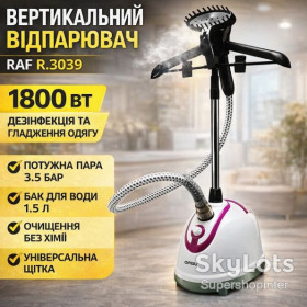Пароочищувачі, парові швабри Пароочистители, паровые швабры ^/--/^ Вертикальный отпариватель c дезинфекцией RAF R.3039 1800 Вт Парогенератор для одежды ^_^^^ Вертикальний відпарювач з дезінфекцією RAF R.3039 1800 Вт Парогенератор для одягу - фото фото фото