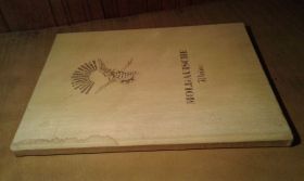 Каталоги Каталоги ^/--/^ Moldauische weine.  (Вина Молдавии) Каталог ^_^^^ Moldauische weine (Вина Молдови) Каталог - фото фото фото