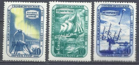 СРСР - СССР - ^/--/^ СССР 1958 геофизический год все марки греб. 3 /--/ м. ^_^^^ СРСР 1958 геофізичний рік всі марки веслування. 3 /--/ м. - фото фото фото