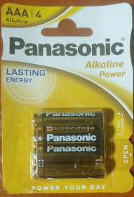 Інші комплектуючі Другие комплектующие ^/--/^ Panasonic Alkaline Power AAA   (LR /--/ 03) 1.5 /--/ V 4 /--/ шт. в блістері ^_^^^ Panasonic Alkaline Power AAA (LR /--/ 03) 1. 5 /--/ V 4 /--/ шт. в блистере - фото фото фото