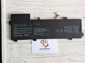 Акумулятори Аккумуляторы ^/--/^ Акумулятор Батарея Asus UX /--/ 510, UX /--/ 510 /--/ UX, UX /--/ 510 /--/ UW, V /--/ 510 /--/ U, V /--/ 510 /--/ UX, 0 /--/ B /--/ 200-02030000, B /--/ 31 /--/ N /--/ 1534 - фото фото фото