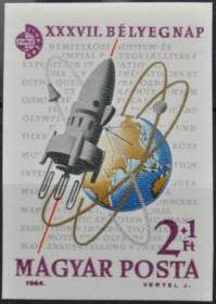 Інше Другое ^/--/^ Венгрия Космос 1964 Без перфорации ^_^^^ Угорщина Космос 1964 Без перфорації - фото фото фото