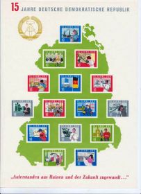 Чехословаччина Чехословакия ^/--/^ ZM ГДР  1964 г   MNH - блок ^_^^^ ZM НДР 1964 MNH - блок - фото фото фото