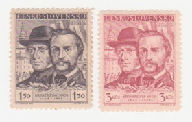 Чехословаччина Чехословакия ^/--/^ Чехословакия 1948 г №  541-542 ** серия ^_^^^ Чехословаччина 1948 р No 541-542 ** серія - фото фото фото