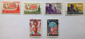 СРСР - СССР - ^/--/^ СССР 1961 Всемирный конгресс профсоюзов, гашеные ^_^^^ СРСР 1961 Всесвітній конгрес профспілок, гашені - фото фото фото