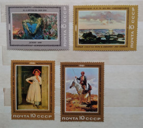 Мистецтво Искусство ^/--/^ СССР 1981 г - Отечественная живопись, негаш ^_^^^ СРСР 1981 — Вітчизняний живопис, негаш - фото фото фото