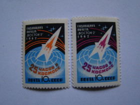 СРСР - СССР - ^/--/^ СССР, Михель, 2009. 2632 /--/ А,2633 /--/ А Годовщина космического полёта Г.С.Титова на корабле &amp;quot;Восток-2&amp;quot;. ^_^^^ СРСР, Міхель, 2009. 2632 /--/ А, 2633 /--/ А Річниця космічного польоту Г.С.Титова на кораблі &amp;quot; Схід-2 &amp;quot;. - фото фото фото