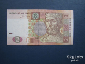 Загальнодержавні випуски Общегосударственные выпуски ^/--/^ Банкнота 2 гривны Украина 2013 Соркин серия ТБ UNC пресс ^_^^^ Банкнота 2 гривні Україна 2013 Соркін серія ТБ UNC прес - фото фото фото