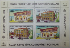 Кіпр Кипр ^/--/^ Кипр Турецкий 1990 Почта, Европа СЕПТ, блок, MNH  (КЦ=5,5 евро) ^_^^^ Кіпр Турецький 1990 Пошта, Європа СЕПТ, блок, MNH (КЦ=5,5 євро) - фото фото фото