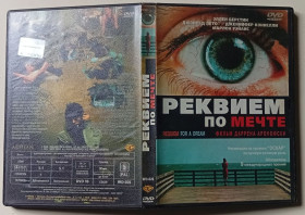 Бойовик / Триллер / Жахи Боевик / Триллер / Ужасы ^/--/^ DVD Реквием по мечте  (2000) ^_^^^ Реквієм за мрією (2000) - фото фото фото