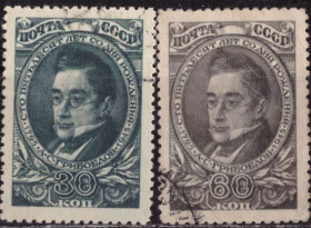 СРСР - СССР - ^/--/^ СССР. 150-летие со дня рождения А.С. Грибоедова  (серия) 1945 г. ^_^^^ СРСР. 150-річчя від дня народження А.С. Грибоєдова (серія) 1945 р. - фото фото фото