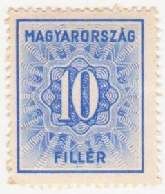 Угорщина Венгрия ^/--/^ Венгрия 1934 г. №  128 * ^_^^^ Угорщина 1934 р. No 128* - фото фото фото