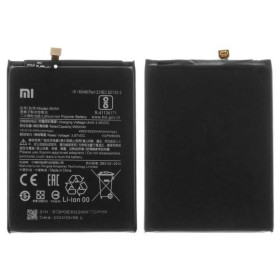 Акумулятори Аккумуляторы ^/--/^ Аккумулятор BN /--/ 54 для Xiaomi Redmi 9, Redmi Note 9, Li-Polymer, 3,87 B, 5020 мАч, Original (PRC) ^_^^^ Акумулятор BN /--/ 54 для Xiaomi Redmi 9, Redmi Note 9, Li-Polymer, 3,87 B, 5020 мАг, Original (PRC) - фото фото фото