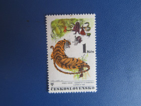Фауна Фауна ^/--/^ Марка Чехословаччина 1971 фауна тигр MNH - фото фото фото
