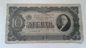 Інше Другое ^/--/^ СССР. 10 червонцев. 1937. ^_^^^ СРСР. 10 червінців. 1937. - фото фото фото
