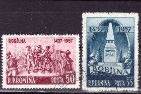 Румунія Румыния ^/--/^ Румыния. 520-летие крестьянского восстания в Бобильне  (серия) 1957 г. ^_^^^ Румунія. 520-річчя селянського повстання в Бобільні (серія) 1957 р. - фото фото фото
