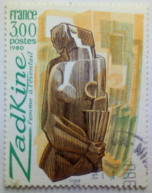 Франція Франция ^/--/^ Франция 1980 Женщина, искусство, гашеная  (КЦ=1,6 евро) ^_^^^ Франція 1980 Жінка, мистецтво, гашена (КЦ = 1,6 євро) - фото фото фото