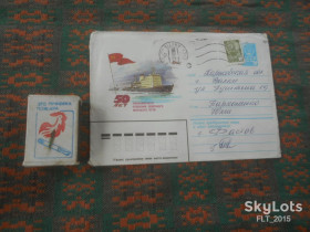 СРСР СССР ^/--/^ 50 лет планомерного освоения Северного морского пути . Худ. А.Аксамит 1982 г. ^_^^^ 50 років планомірного освоєння Північного морського шляху. А. Аксаміт 1982 р. - фото фото фото
