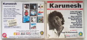 Музичні диски Музыкальные диски ^/--/^ Диск МР-3 Karunesh 1989-1997   (10 альбомов) ^_^^^ Диск МР-3 Karunesh 1989-1997 (10 альбомів) (новий) - фото фото фото