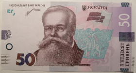 Загальнодержавні випуски Общегосударственные выпуски ^/--/^ 50 гривень 2021 року Шевченко UNC Серія АН 4179773 ^_^^^ 50 гривен 2021 года Шевченко UNC Серия АН 4179773 - фото фото фото