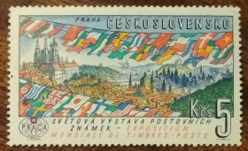 Чехословаччина Чехословакия ^/--/^ Чехословакия Международная выставка марок в Праге 1961 ^_^^^ Чехословаччина Міжнародна виставка марок в Празі 1961 - фото фото фото