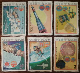 В'єтнам Вьетнам ^/--/^ Вьетнам Советско-вьетнамский космический полет 1980 ^_^^^ В'єтнам Радянсько-в'єтнамський космічний політ 1980 - фото фото фото