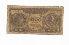 Греція Греция ^/--/^ Греция 1000 драхм 1950 редкая ^_^^^ Греція 1000 драхм 1950 рідкісна - фото фото фото