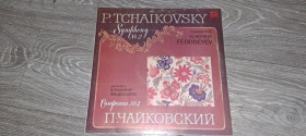 Платівки Пластинки ^/--/^ LP: Пластинка виниловая Петр Чайковский ^_^^^ LP: Платівка вінілова Петро Чайковський - фото фото фото
