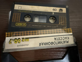 Інше Другое ^/--/^ аудиокассета ^_^^^ аудіокасета - фото фото фото