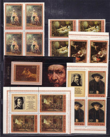 СРСР - СССР - ^/--/^ СССР  1976 г  MNH  - искусство - Рембрант ^_^^^ СРСР 1976 MNH - мистецтво - Рембрант - фото фото фото