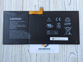 Акумулятори Аккумуляторы ^/--/^ Аккумулятор Батарея Lenovo L /--/ 16 /--/ D /--/ 3 /--/ P /--/ 32, 3 /--/ ICP /--/ 4/79/97 ^_^^^ Акумулятор Батарея Lenovo L /--/ 16 /--/ D /--/ 3 /--/ P /--/ 32, 3 /--/ ICP /--/ 4/79/97 - фото фото фото