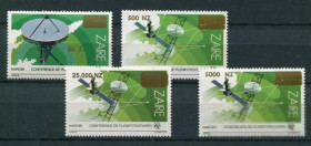 Освоєння космосу Освоение космоса ^/--/^ Заир Zaire Space 1990 Iver 1321,1324,1409, 1995 Mi  Antenna MNH ^_^^^ Заїр Zaire Space 1990 Iver 1321,1324,1409, 1995 Mi Antenna MNH - фото фото фото