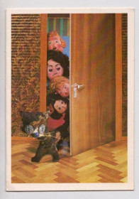 СРСР СССР ^/--/^ С НОВОСЕЛЬЕМ - КУКЛЫ - КОТ  1979 г.  САВАЛОВ, ТОЛКАЧЕВ  двойная чистая  ^_^^^ З НОВОСЕЛЕМ - КУКЛИ - КОТ 1979 р. САВАЛОВ, ТОЛКАЧОВ подвійна чиста - фото фото фото