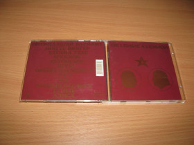 Музичні диски Музыкальные диски ^/--/^ DE LENINE A LENNON   (1989  New Rose Records, France) Алиса, Обелиск, Телевизор, Аукцион ^_^^^ DE LENINE A LENNON (1989 New Rose Records, France) Аліса, Обеліск, Телевізор, Аукціон - фото фото фото