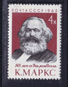 СРСР - СССР - ^/--/^ СССР 1963 MNH -  Маркс ^_^^^ СРСР 1963 MNH - Маркс - фото фото фото
