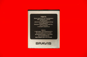 Акумулятори Аккумуляторы ^/--/^ Аккумулятор Оригинал акб Bravis Vista    (1700 mAh) ^_^^^ Акумулятор Оригінал акб Bravis Vista (1700 mAh) - фото фото фото