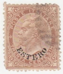 Італія, Ватикан Италия, Ватикан ^/--/^ Италия  (  почта за границей )1874  г. № 6 гашеная ^_^^^ Італія (пошта за кордоном) 1874 р. No 6 гашена - фото фото фото
