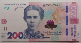 Загальнодержавні випуски Общегосударственные выпуски ^/--/^ Україна 200 гривень 2021 року. Шевченко UNC Серія ЄВ 3699375 ^_^^^ Украина 200 гривен 2021 года. Шевченко UNC Серия ЕВ 3699375 - фото фото фото