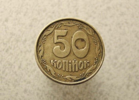 Обігові Обиходные ^/--/^ 50 копійок 1992 рік Україна 2.1 /--/ ААм &amp;quot; Малий Герб &amp;quot;  (961+) ^_^^^ 50 копеек 1992 год Украина 2. 1 /--/ АААм &amp;quot; Малый Герб &amp;quot; (961+) - фото фото фото