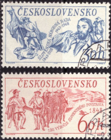 Чехословаччина Чехословакия ^/--/^ Чехословакия. 120-я годовщина Словацкого восстания  (серия) 1968 г. ^_^^^ Чехословаччина. 120-та річниця Словацького повстання (серія) 1968 - фото фото фото