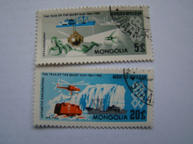 Монголія Монголия ^/--/^ Монголия, Михель, Монголия 2014,377,383, Международный год активного солнца. ^_^^^ Монголія, Міхель, Монголія 2014,377,383, Міжнародний рік активного сонця. - фото фото фото